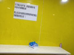 -鸡柳大人(宁大店)