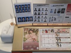 -海马体照相馆(厦门SM城市广场店)