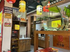 -肘子酥·天津菜·特色捞面(德云社店)