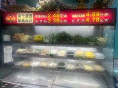 -大兵小将鲜牛肉冒菜麻辣香锅(紫金门花苑店)