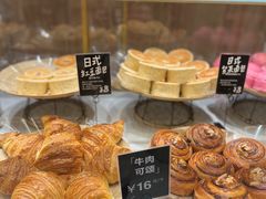 -分子跳动鲜活面包(五一大道店)