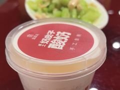 -宏状元现熬粥·京味菜(五棵松店)