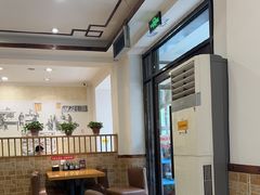 -和兴记牛肉火勺·羊汤(于洪广场店)