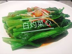 -城南往事(滨江世茂店)