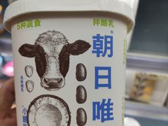 -Olé精品超市(新世界新丸中心店)
