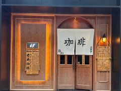 -老吴咖啡( 国贸商住大厦店)