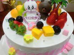 -Star party创意网红生日蛋糕(漳州店)