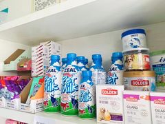 -安安宠医·安宠宠物医院