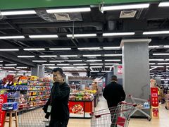 -永辉超市(凯德·天府店)