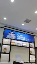 点击看大图 -蕾特恩专业祛痘·皮肤管理