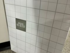 -上海第一八佰伴