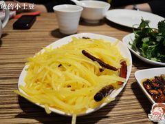 土豆丝&nbsp;-老昌春饼(中央大街店)