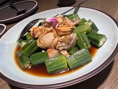 -隆喜元鱼汤包·海鲜(中联广场店)