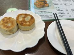 -清真牛街祥云轩门钉肉饼(左家庄店)