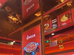 -蜀香三绝·牛蛙·烤鱼·天府炒鸡(安丘泰华店)