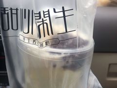 -甜心闲生传统手工冰粉(奎星楼店)