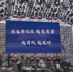 -HEYAN荷妍专业脱毛连锁机构