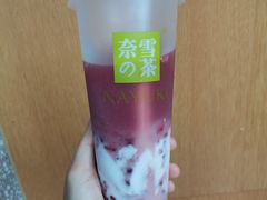-奈雪的茶(东莞汇一城店)