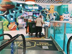 -上海颛桥万达广场