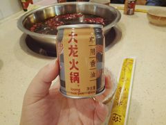 -大龙火锅(老店)