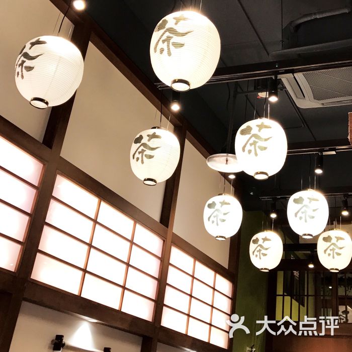 无邪日式甜品(天一店)图片 - 第95张