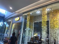 -naraya(玛雅百货店)