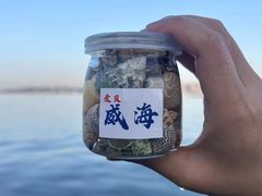 -蚝堡海鲜·威海菜·海肠捞饭·烧烤·亚洲吃蚝公司(幸福门店)
