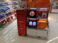 -Olé精品超市(苏州中心店)