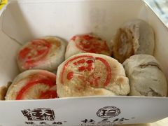 -赵天禄(葑门横街店)