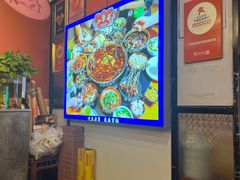 -小饕荟雅安贡椒鱼鲜馆(广福桥店)