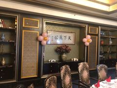 -古南都·江苏酒家(建宁路店)