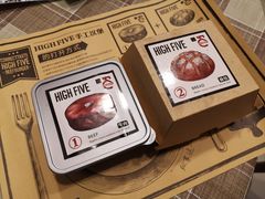 -HIGH FIVE哈福手工汉堡(桂林路店)