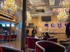 -明日世界密室轰趴·剧本桌游·箭馆团建(国贸店)