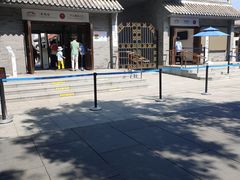 -中国人民抗日战争纪念馆