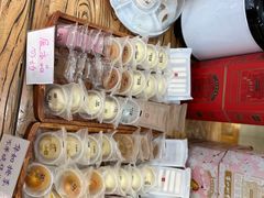 -祥禾饽饽铺·中式糕点(天津河东美福园店)