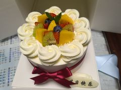 -好利来(彩香店)