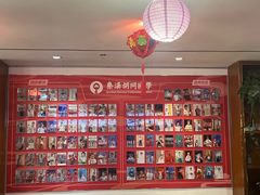 -秦汉胡同国学书院(天鹅湾分馆)