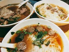 生滚牛肉河粉-越南牛肉河粉餐厅(书院巷店)