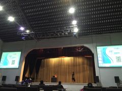 -第一次全国劳动大会旧址