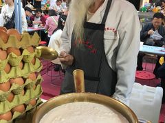 -清真老马家国华牛奶鸡蛋醪糟(正宁路店)