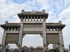 -陈家祠堂-游客中心
