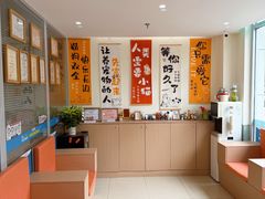 -美迦爱-牙专科·兔科·骨科诊疗中心(北苑店)