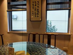 -禾悟农·农家私房菜