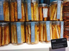 -面包新语(龙湖·西宸天街店)
