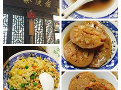 -粗茶淡饭(东关街店)