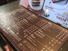 -COSTA COFFEE(天通苑华联店)