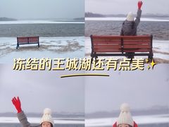 -长春市南湖公园