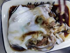 -银记肠粉店(北京路店)