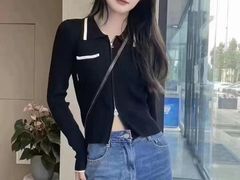 -伊势丹(现代城店)
