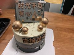 -亦家cake·0卡糖